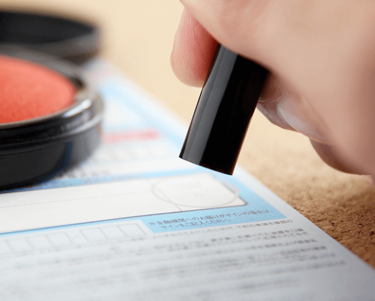 ご契約から工事までの流れ